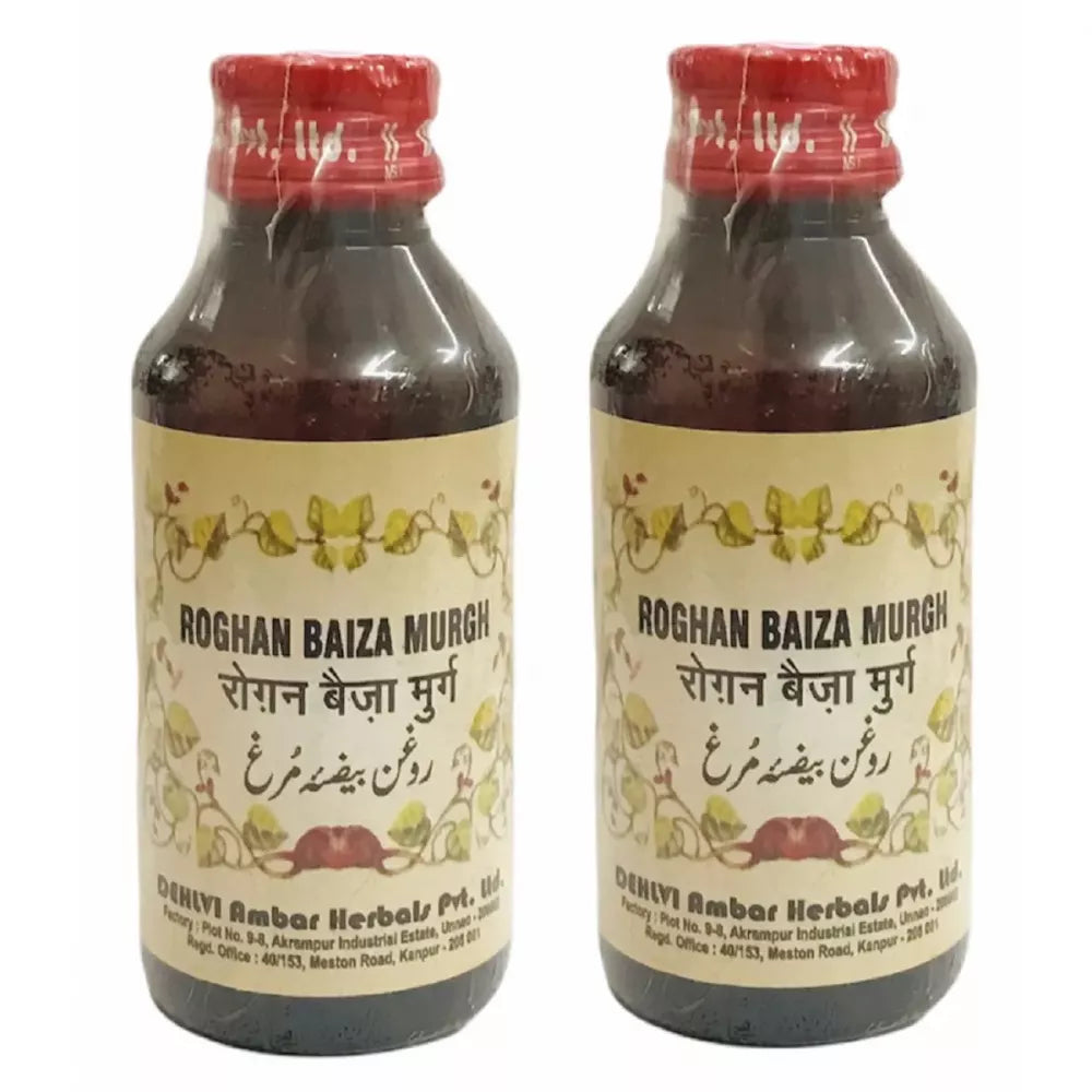Dehlvi Ambar Roghan Baiza Murgh - 50 ml (Pack of 2)